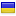 tehnomir.com.ua server is located in Ukraine